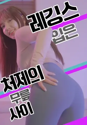 88以北